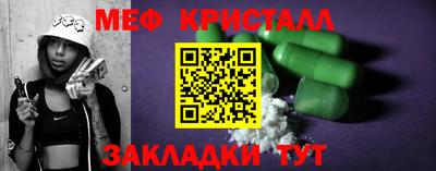 круглые Пыть-Ях