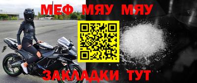 гашиш Пугачёв