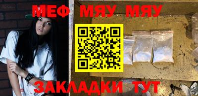 гашиш Пугачёв
