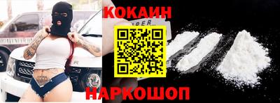 круглые Пыть-Ях