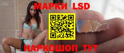 меф Пушкино