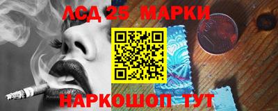 гашиш Пугачёв