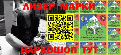 гашиш Пугачёв