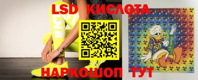 круглые Пыть-Ях