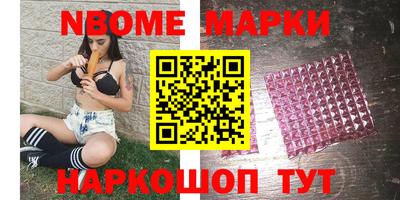 круглые Пыть-Ях