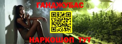круглые Пыть-Ях