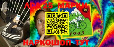 круглые Пыть-Ях