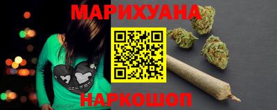 меф Пушкино