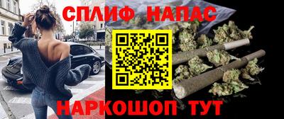 круглые Пыть-Ях