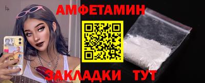 гашиш Пугачёв