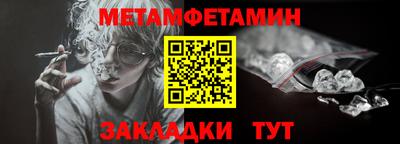 круглые Пыть-Ях