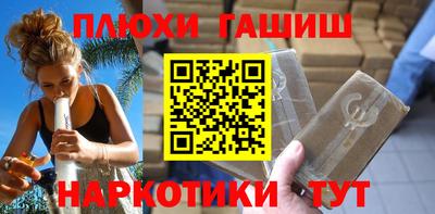круглые Пыть-Ях