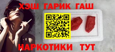 круглые Пыть-Ях