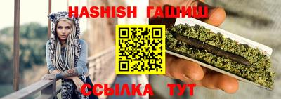 меф Пушкино