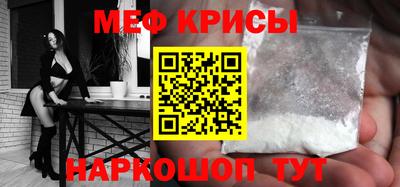 круглые Пыть-Ях