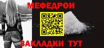 гашиш Пугачёв