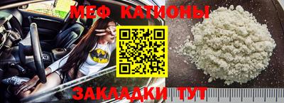 круглые Пыть-Ях